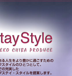 CHIEKO CHIBA PRODUCE